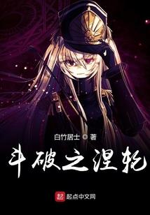 萌宠甜妻：总裁老公求抱抱