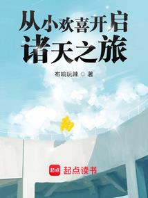 傲视军武行