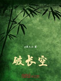霜满诺
