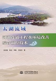 卿本红妆之不良帝妃