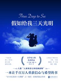 我是个丧尸在时空