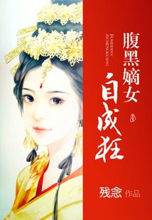 这个影帝在跑龙套