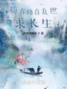 某个小小世界