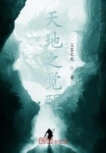 甜宠蜜爱：国民男神，轻点宠