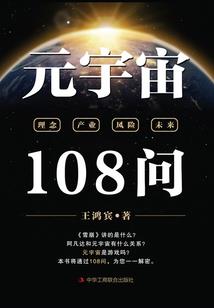 nk什么