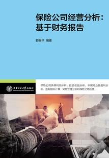 古代少女也谈恋爱