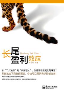 且爱且行