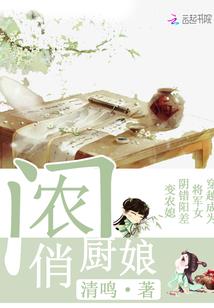 末日之墓园觉醒