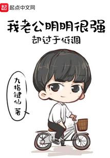 你是要爱还是要赢