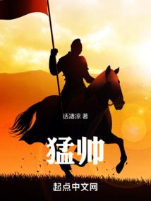 彩云国美男大集合