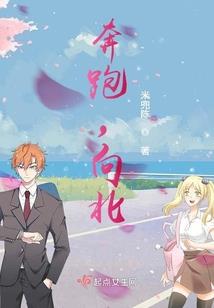 天赐阴阳眼