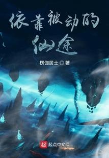 青春赛场