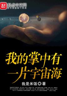 十字路口的咖啡屋