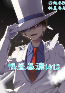 快穿之神好无聊