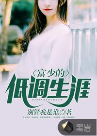 禁夜
