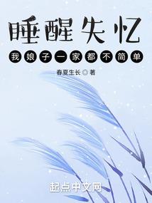 这个武大郎，你惹不起