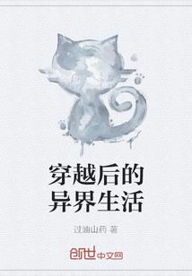 海城传奇