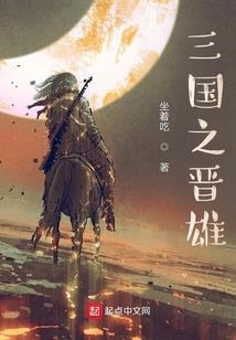 在数码宝贝世界