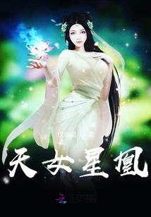 三生三缘