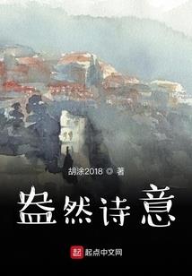 黑狗传说