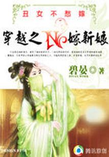 我们到底怎么了