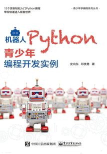 看到了全世界