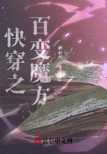 自带外挂