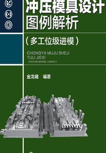 清纯校园