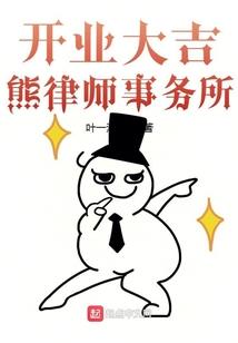 我希望你能好好地