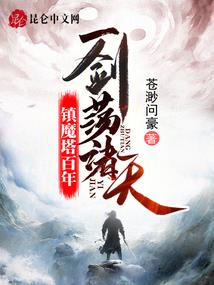 吴忧皇后
