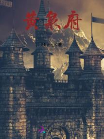 爱上不完美自己