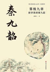兽者大陆