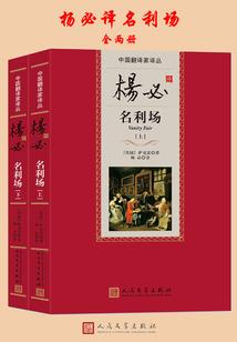 世纪—进化