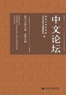 我能看到你