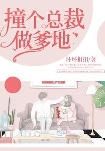 从镇魂街开始的穿越