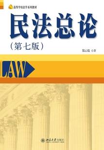 独家盛宠—南风有喜