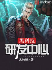 时间遇上异次元