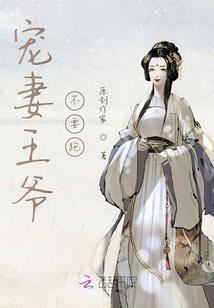 与美女暧昧的日子