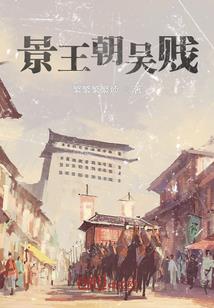 天涯浪子刀