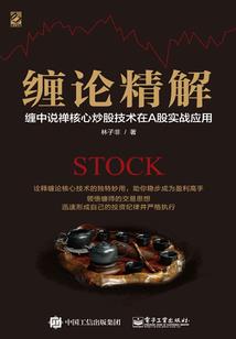 斗罗：我的武魂是创世青莲