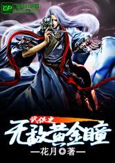 校园清纯风