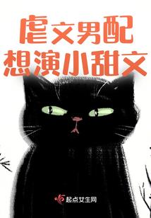 众月之泪