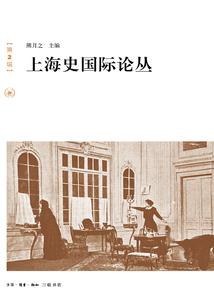 一指荒城