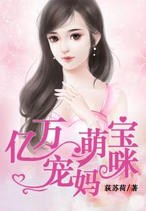 君临易天