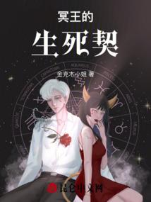 狂魔战纪
