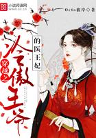 水乡绮梦