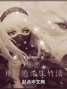 灵枫燃灯八百里