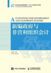 罗天圣尊归来