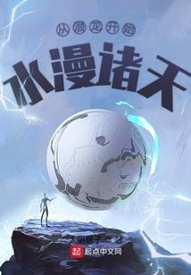 紫苑墨兰