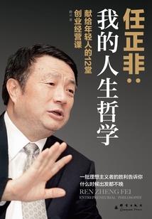 虚神之界